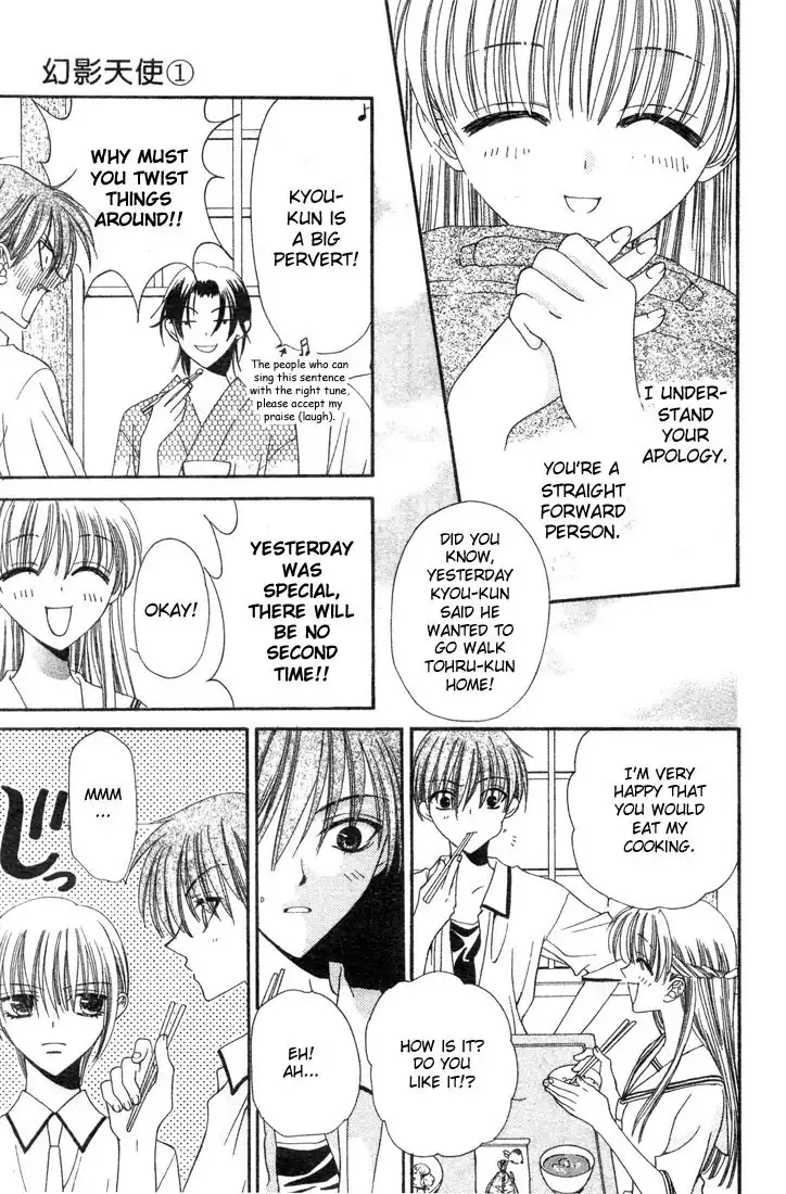 Fruits Basket Chapter 3 29